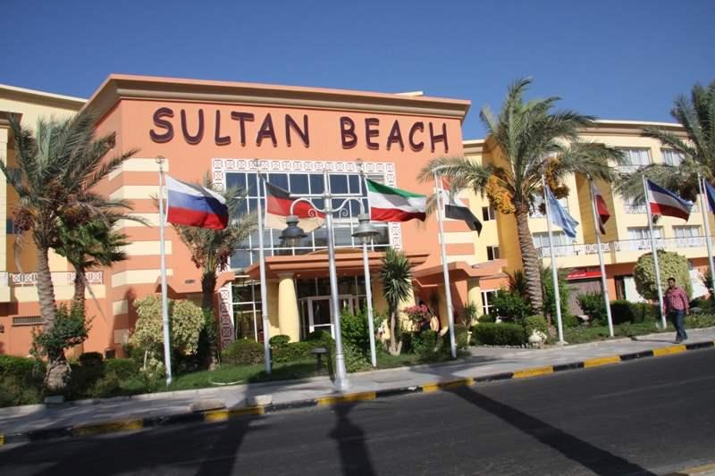 Отель Sultan Beach Hurghada