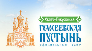 Тур из Одессы 