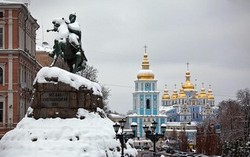 экскурсия по Киеву