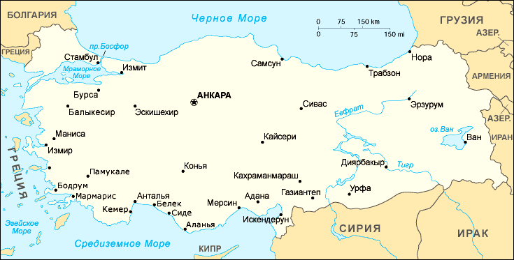 Карта Турции.Моря Турции.