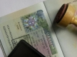 Чехия отменяет плату за визы для ряда категорий Украинцев