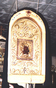 Касперівська Ікона Божої Матері