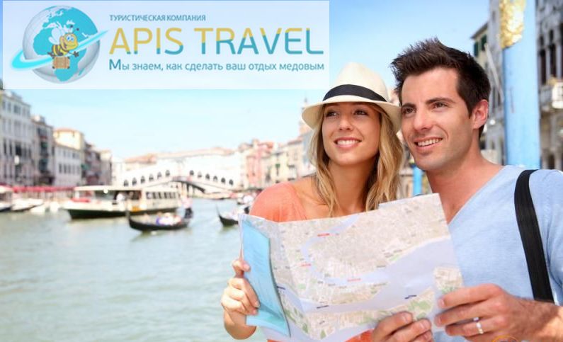 Индивидуальные туры для понимающих в Туризме