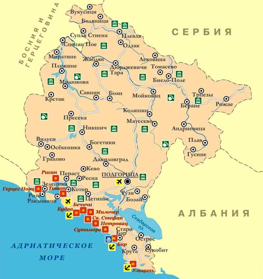 Карта Черногория