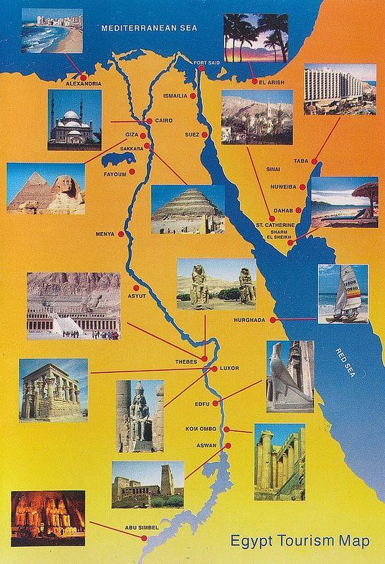 Карта туриста Египет