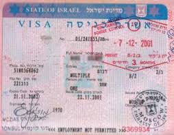 Виза в Израель не нужна