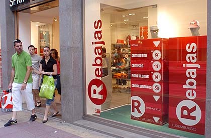 Магазины Испании
