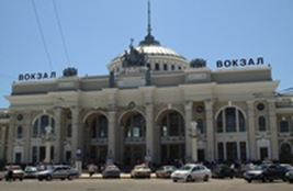 Ж/Д Вокзал Одессы