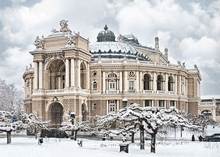 оперный театр зимой