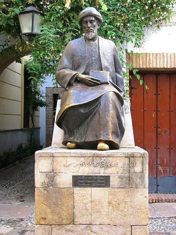 Памятник Маймониду Кордова Испания