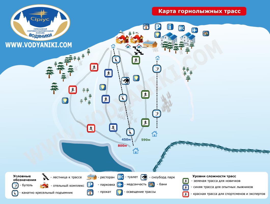 карта трасс горнолыжного курорта Водяники